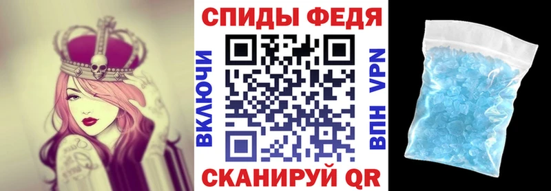 Купить закладки  Константиновск  Amphetamine 98% 