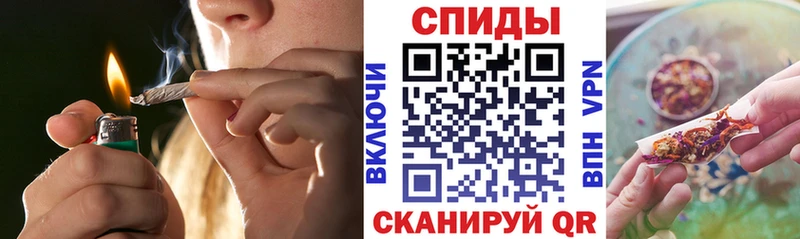 Купить закладки  Константиновск  Бутират 1.4BDO 