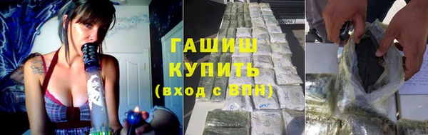 сатива Карталы