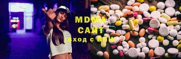 сатива Карталы