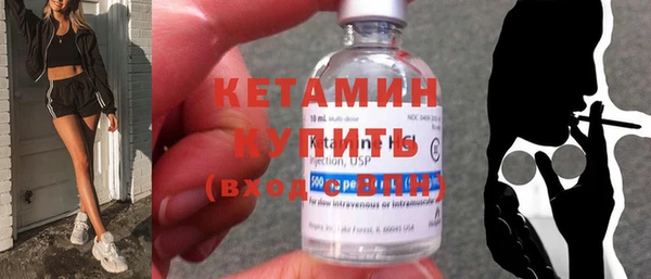 сатива Карталы