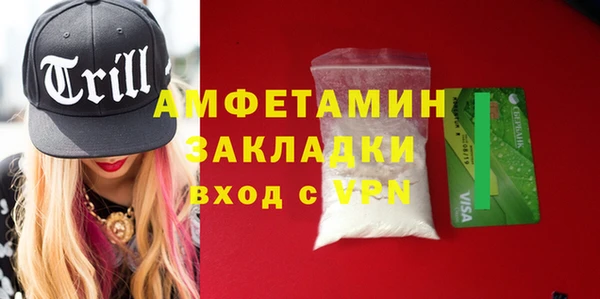 2c-b Касимов