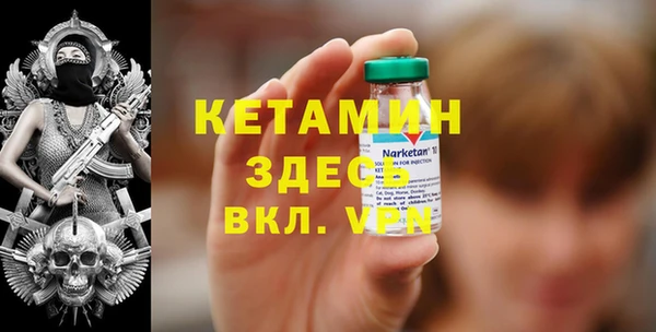 сатива Карталы