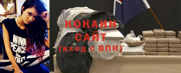 2c-b Касимов