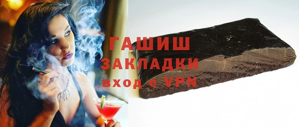 сатива Карталы