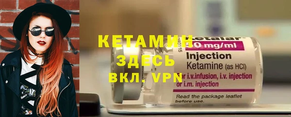 сатива Карталы