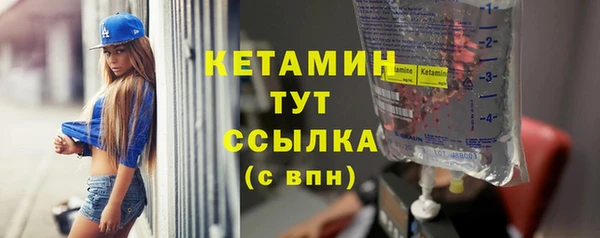 сатива Карталы