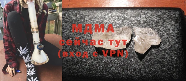 2c-b Касимов
