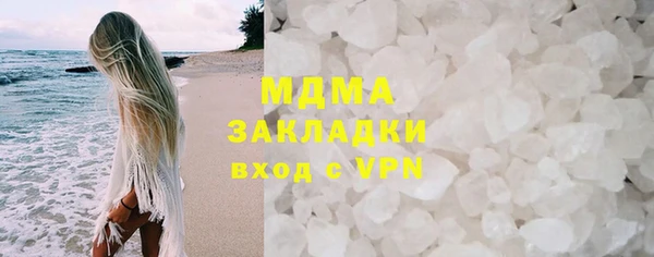2c-b Касимов