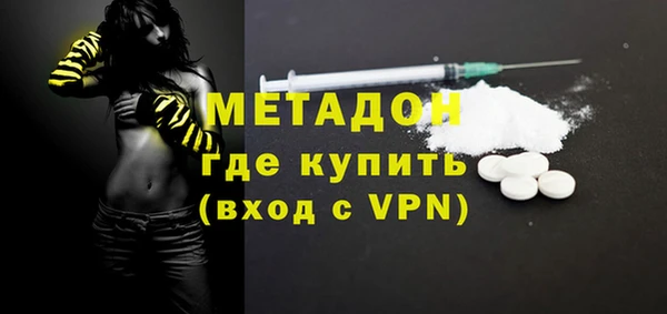 сатива Карталы