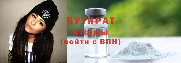 2c-b Касимов