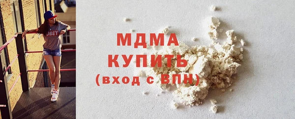 2c-b Касимов