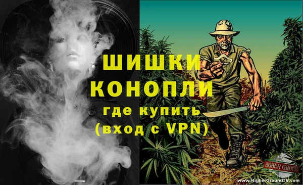 2c-b Касимов