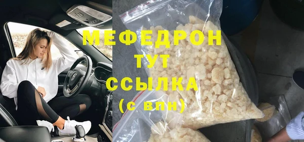 2c-b Касимов