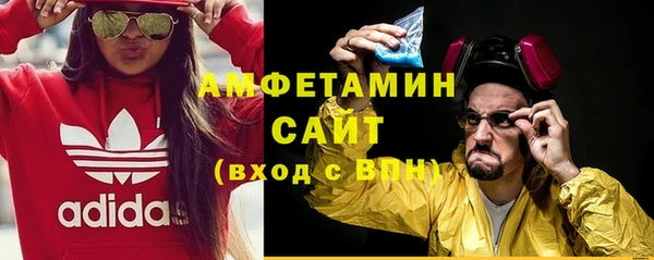 сатива Карталы