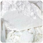 Кокаин Перу  Cocaine Peru VHQ в Константиновске