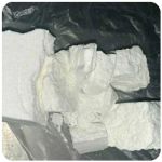 Кокаин Колумбия  Cocaine Colombia  VHQ 99% (fishscale) в Константиновске