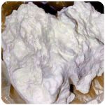 Кокаин Боливия Cocaine Bolivia  VHQ 97,1% в Константиновске