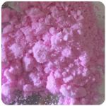 Кокаин Венесуэла  розовый  (Cocaine Venezuela)  VHQ 98.9%  в Константиновске